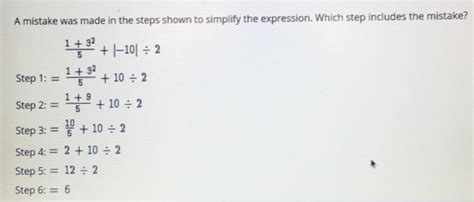 Solved A Mistake Was Made In The Steps Shown To Simplify The