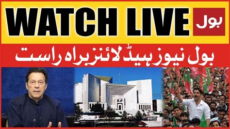 Live Bol News Headlines At 3 Pm Imran Khan Big Announcement Pdm