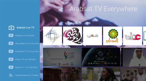 Arabsat Tv Everywhere App On The Amazon Appstore