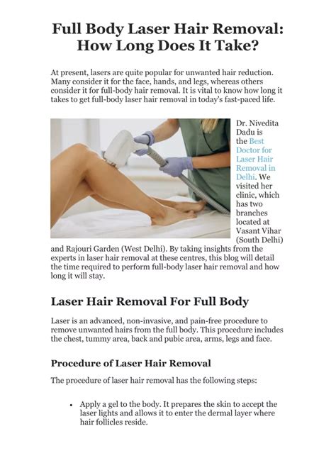 PPT Full Body Laser Hair Removal How Long Does It Take PowerPoint