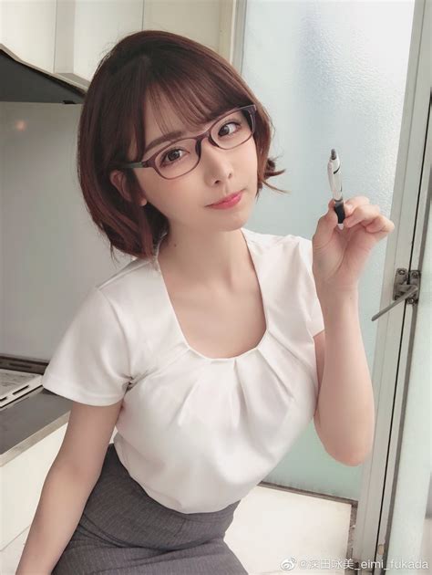 Eimi Fukada