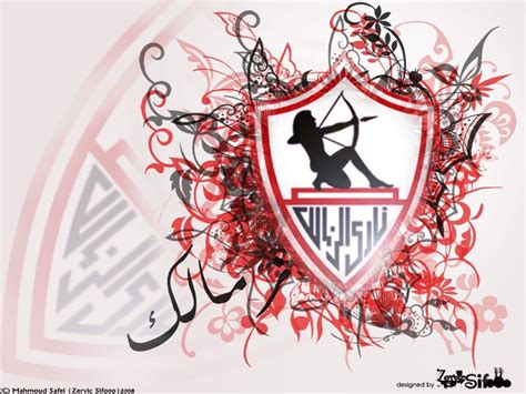 Zamalek Wallpapers Wallpaper Cave