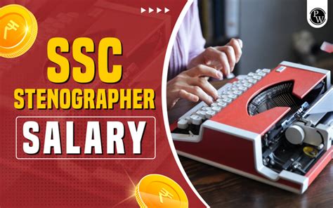 SSC Stenographer Salary 2024 In Hand Salary Slip Structure