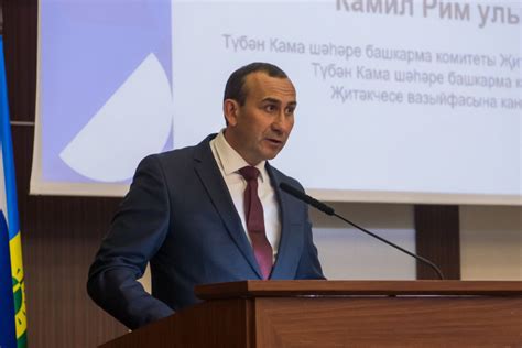 Депутаты единогласно приняли отставку руководителя исполкома Нижнекамска
