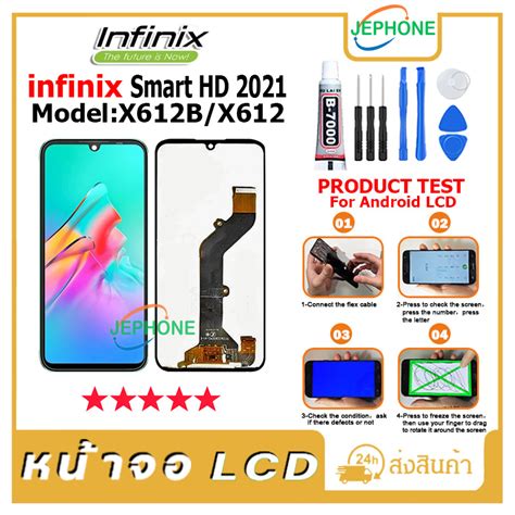 หนาจอ LCD Display จอ ทช Infinix Smart HD 2021 X612B X612 งานแท