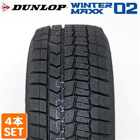 【2022年製】 Dunlop 22545r18 91s Winter Maxx Wm02 ウィンターマックス ダンロップ スタッドレス 冬