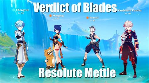 HDR Chongyun Verdict Of Blades Event Resolute Mettle Steadfast