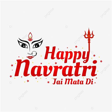 Navratri Festival Png Image Happy Navratri Festival Greeting Happy