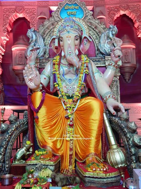 Mumbai Cha Ganpati: Dongri cha Raja-2014