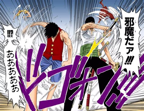 Pre Timeskip Luffy And Zoro Run The Fairy Tail Gauntlet Battles