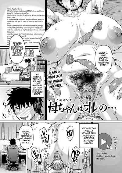 Kaa4 Nhentai Hentai Doujinshi And Manga