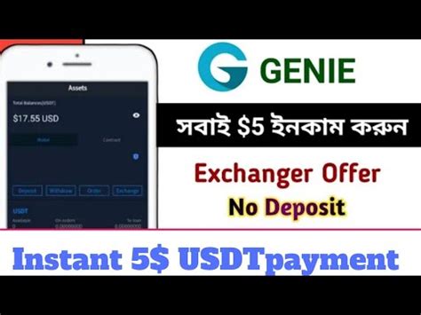 Genie Exchanger Offer New Exchanger Wallet Offer Instant Payment