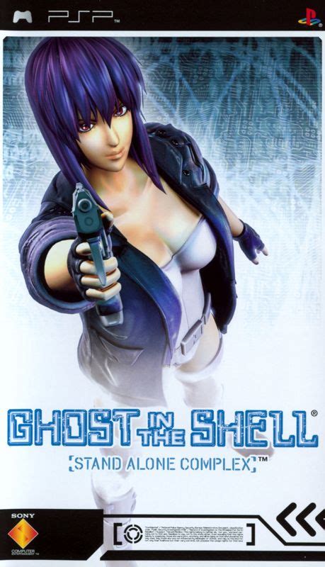 Ghost In The Shell Stand Alone Complex Cover Or Packaging Material