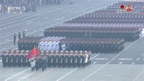 Fifteen Military Units March In Formation For National Day Parade Cctv