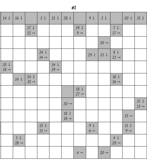 Printable Kakuro Puzzles Hard Free Crossword Puzzles Printable