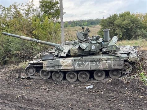 Ukrainian Forces Recently Captured Another Russian T U Tank During