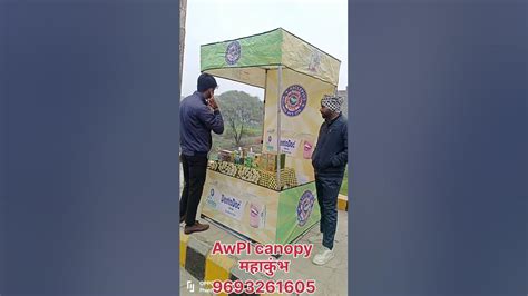 awpl canopy mahakumbh mahakumbh mein canopy lagate hue jay ho awpl jh