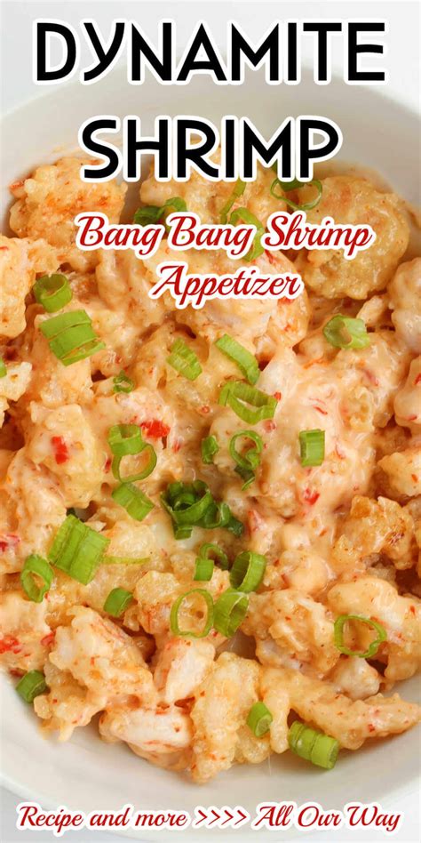 Bang Bang Dynamite Shrimp Recipe Copycat P F Chang