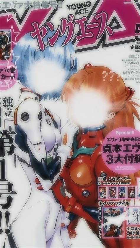 An Anime Magazine Cover With Two People Hugging Each Other