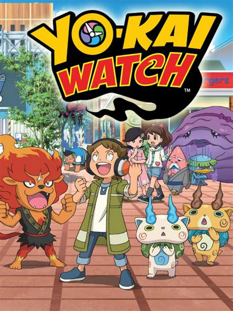 Yo Kai Watch Serie 2014