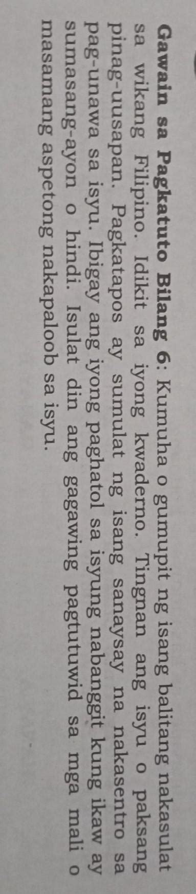 Please Paki Sagutan Po Neto Wag Pong Sasagot Kapag Di Alam Sagot Thanks