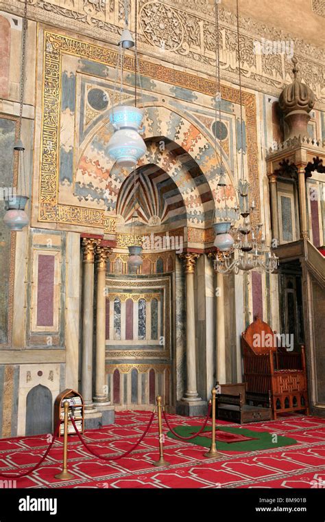 Le mihrab lutrin et minbar de la mosquée et de la Madrassa du Sultan