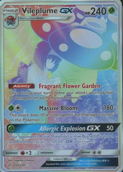 Vileplume Gx Sun Moon Cosmic Eclipse Holo Secret Psa