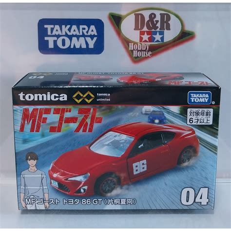 Takara Tomy Tomica Premium Unlimited 04 MF Ghost Toyota 86 GT Kanata