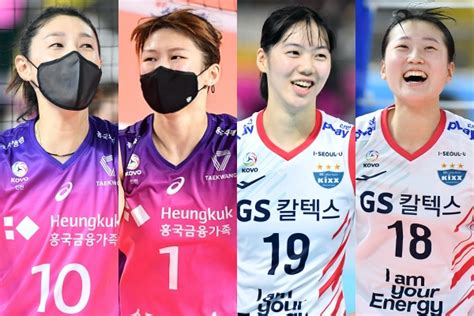 김연경 효과 흥국생명 Vs ‘유서연ㆍ권민지 성장 Gs칼텍스 스포츠타임스