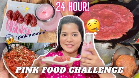 I Only Ate Pink Food For Hours Challenge Color Food Challenge