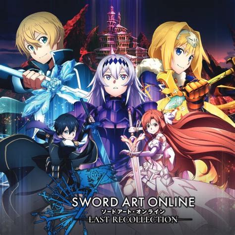 Sword Art Online Last Recollection Trailers Ign