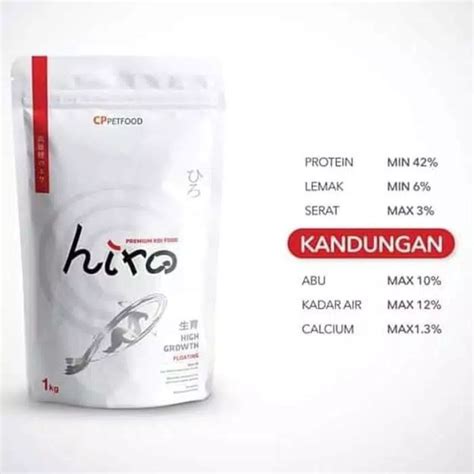 Jual Hiro KOI Food 1kg Pakan KOI Premium Makanan Ikan KOI Pellet