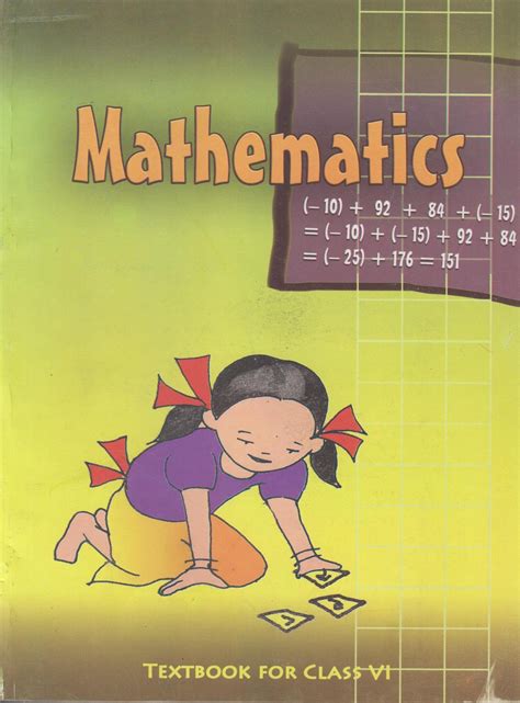 The Usefulness Of Ncert Class 11 Maths Books