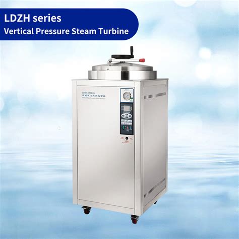 High Efficiency High Pressure L L L Vertical Autoclave