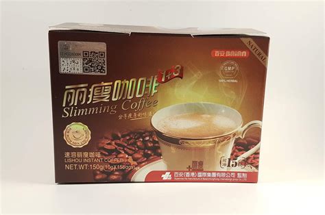 Lishou Coffee is Dangerous: Lishou Slimming Coffee Review ~ Tickle Thy ...