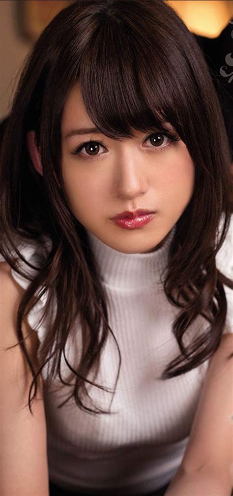 Airi Kijima