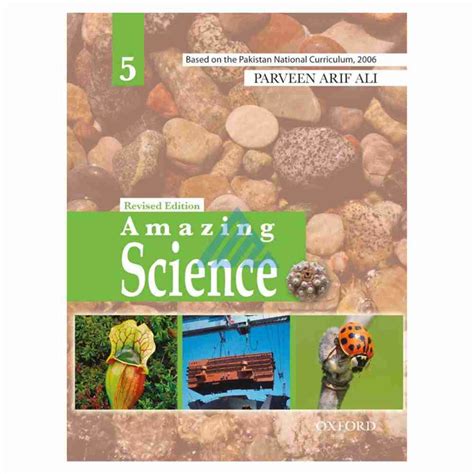 Amazing Science Book 5 Maryam Academy Booksellers