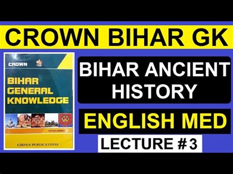 Ancient Bihar History Bihar Gk In English Crown Bihar General