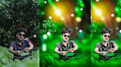 New Cb Photo Editing Kaise Kare Only Cb Photo Editing Trick Cb