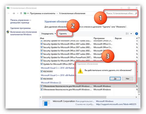 Jak naprawić błąd 0xc000012f w systemie Windows 10