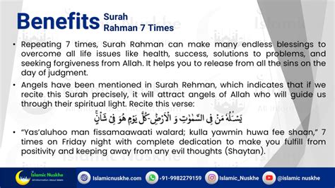 5 Importance Of Surah Rahman Benefits Get Closer To Allah