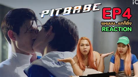 Reaction Pit Babe The Series Ep