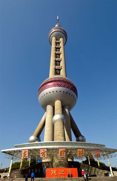 China Pictures Oriental Pearl Tv Tower Shanghai China