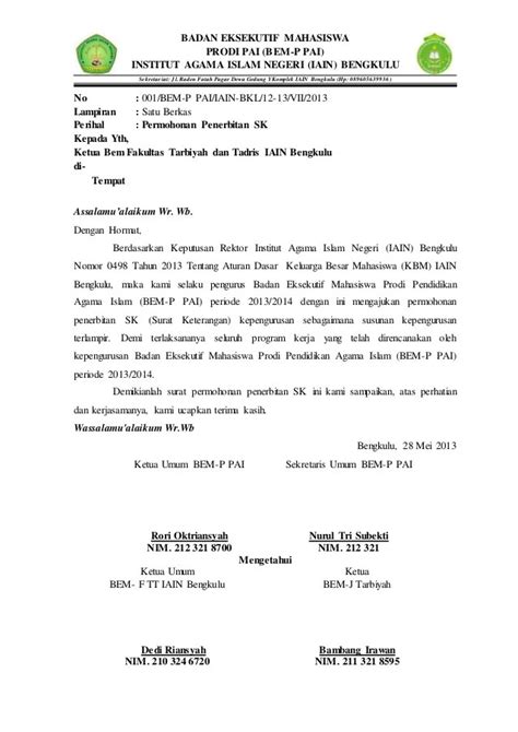 Surat Permohonan Pembuatan Sk Riset