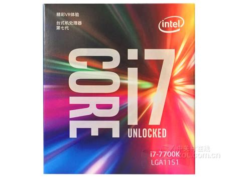 【原始大图】intel 酷睿i7 7700kcpu包装图片欣赏 Zol中关村在线