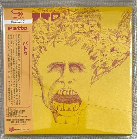 Yahoo オークション 新品国内紙ジャケSHM CDPATTO パトゥー BELL