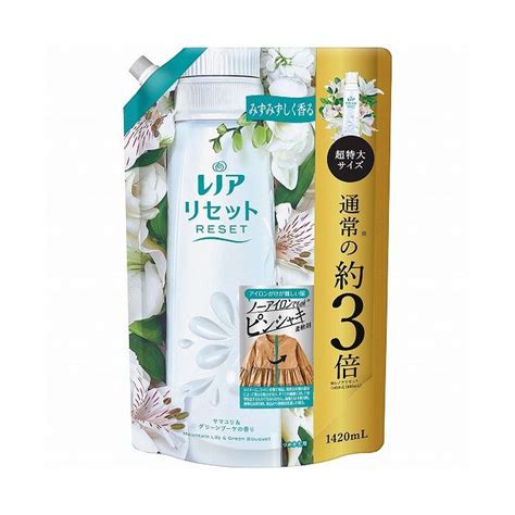 【楽天市場】【令和・早い者勝ちセール】pandg レノア リセット ヤマユリandグリーンブーケの香り つめかえ用 超特大サイズ 1420ml 柔軟剤