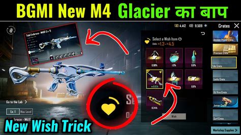 New M416 Glacier का बाप New M4 Wish Itam Bgmi Today New Event