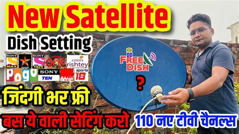 All Paid TV Channels On Laosat 128 East Dish Setting DD Free Dish