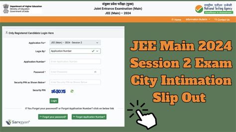 Jee Main 2024 Session 2 City Intimation Slip Out Download Link Here